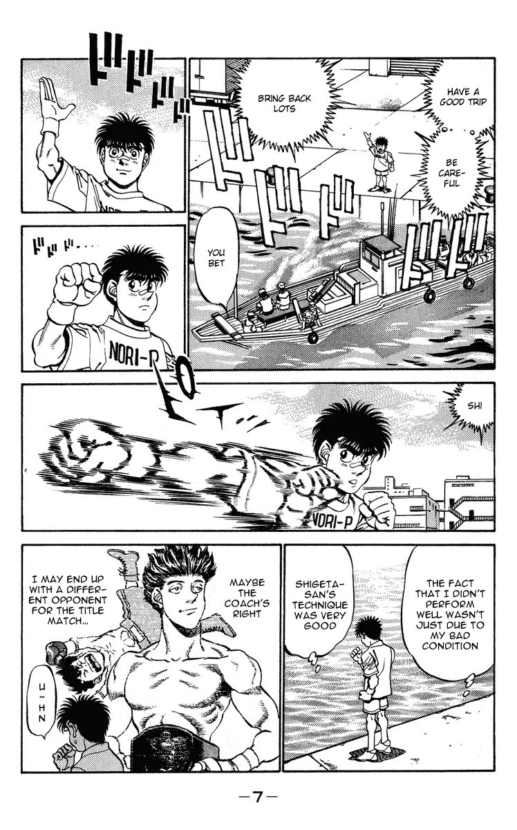 Read Hajime No Ippo - Chapter 233 - www.hajimenoippomanga.org | Image 8