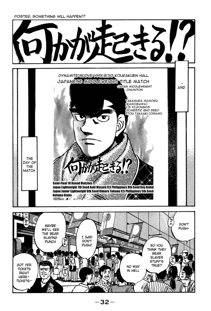 Read Hajime No Ippo - Chapter 234 - www.hajimenoippomanga.org | Image 10