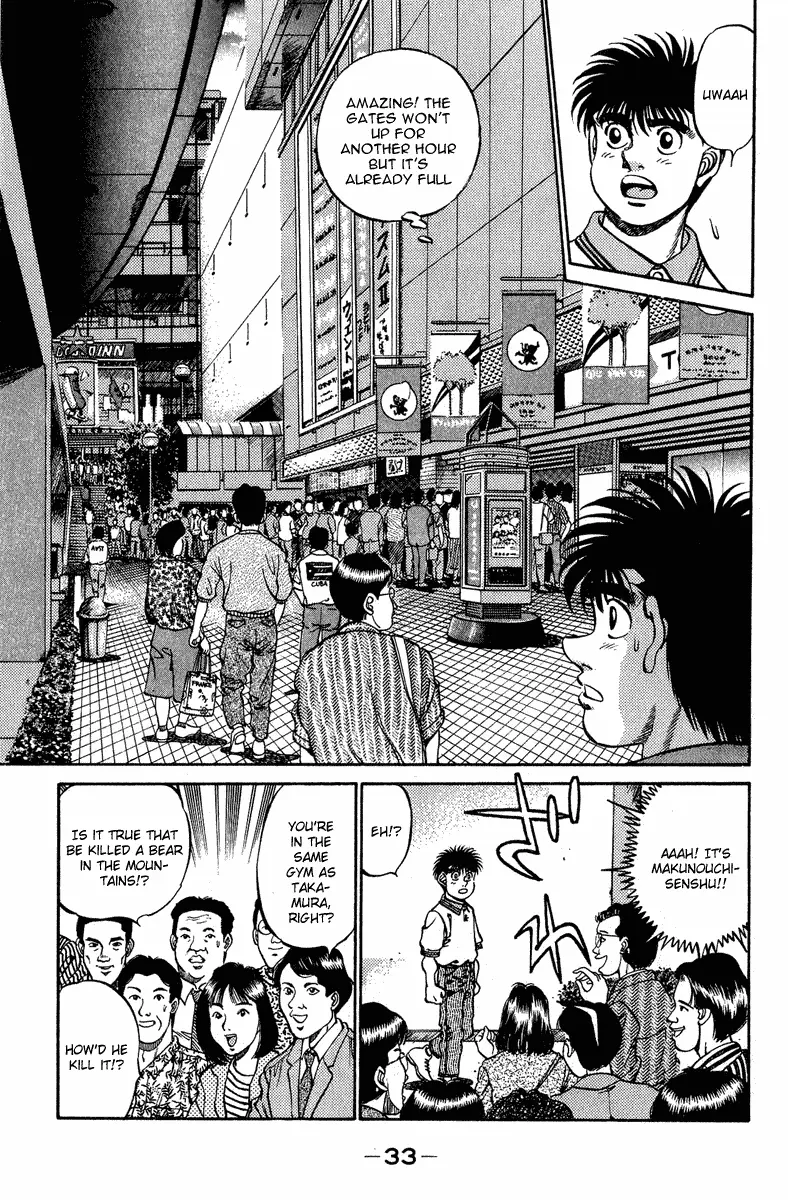 Read Hajime No Ippo - Chapter 234 - www.hajimenoippomanga.org | Image 11