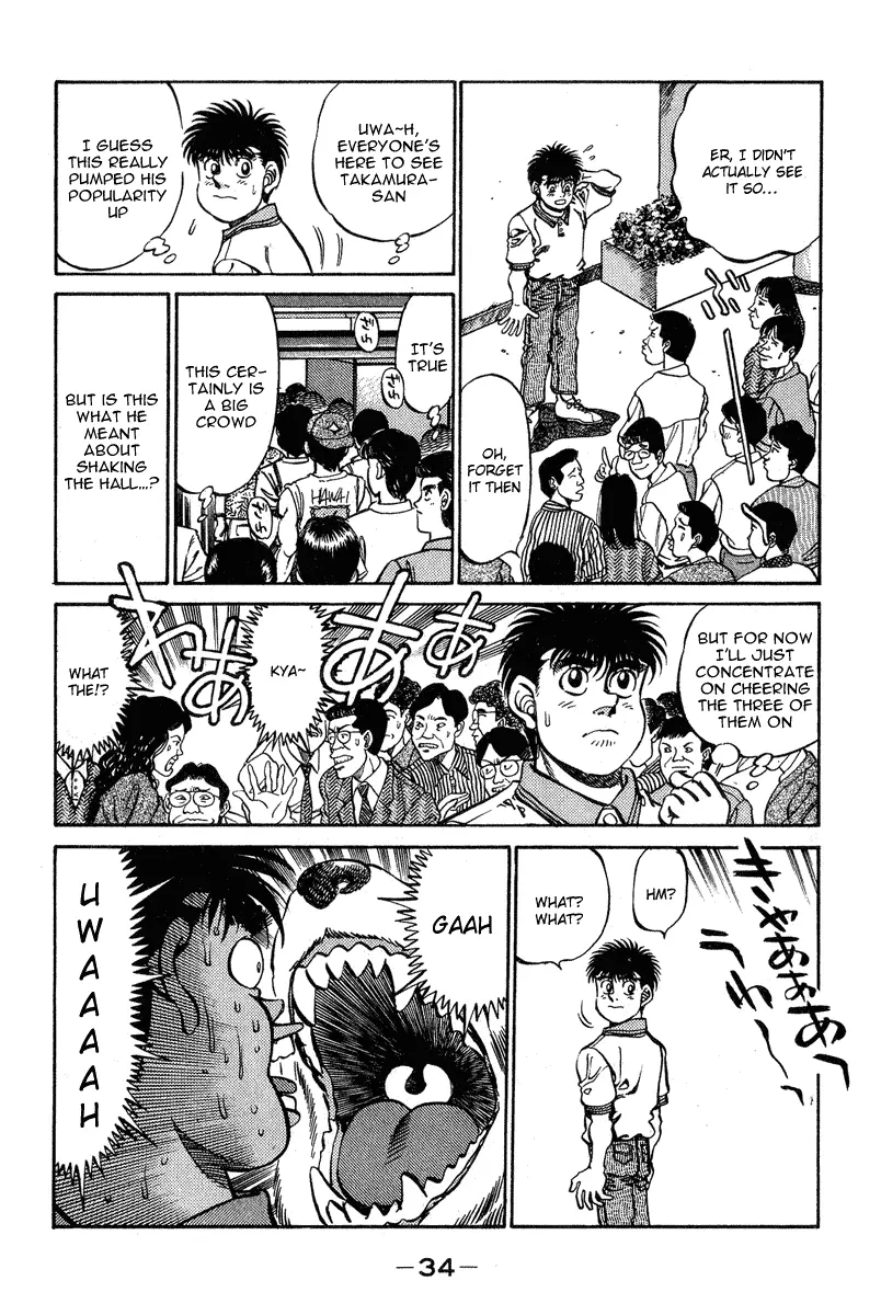 Read Hajime No Ippo - Chapter 234 - www.hajimenoippomanga.org | Image 12