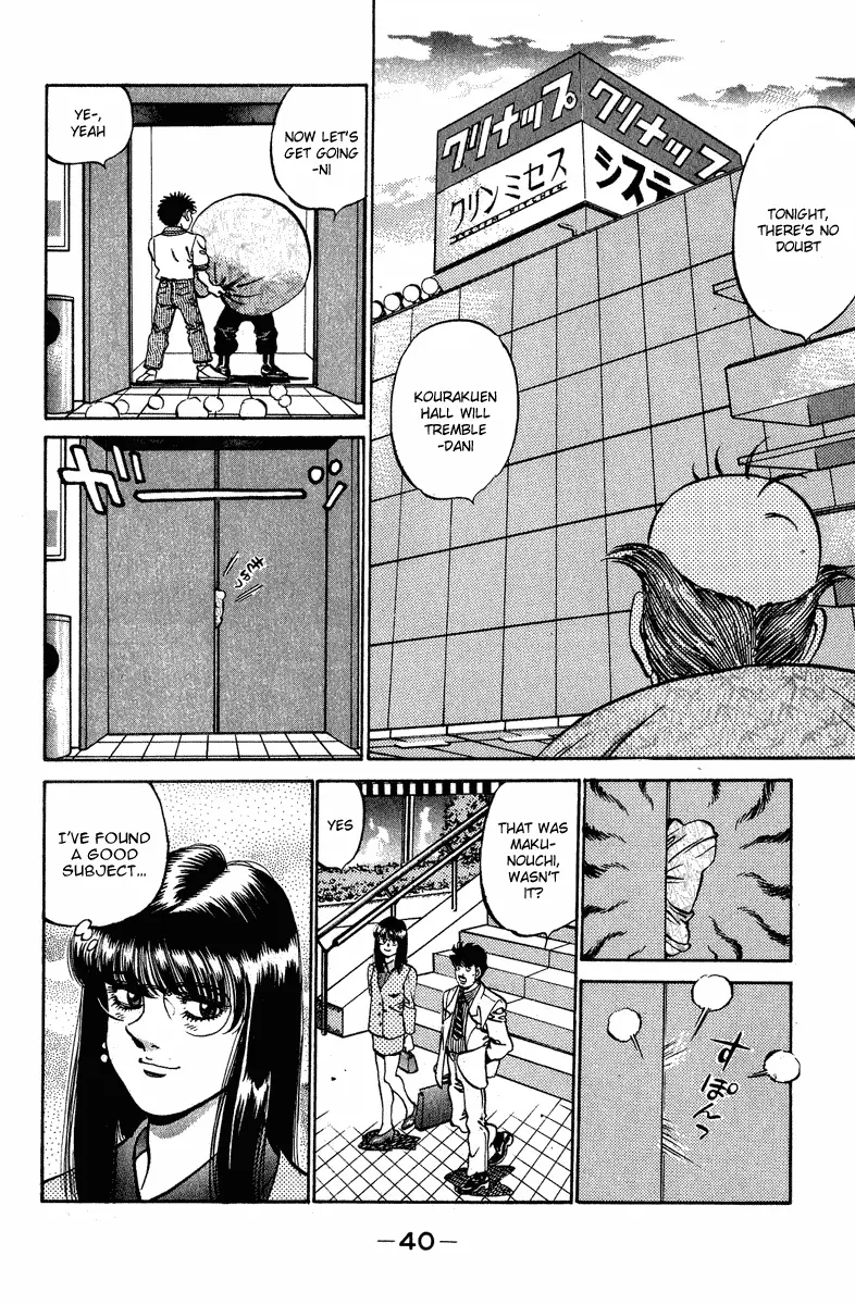 Read Hajime No Ippo - Chapter 234 - www.hajimenoippomanga.org | Image 18
