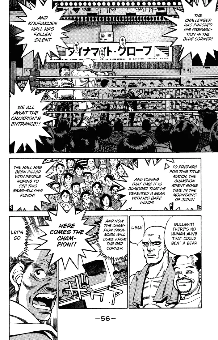 Read Hajime No Ippo - Chapter 235 - www.hajimenoippomanga.org | Image 14