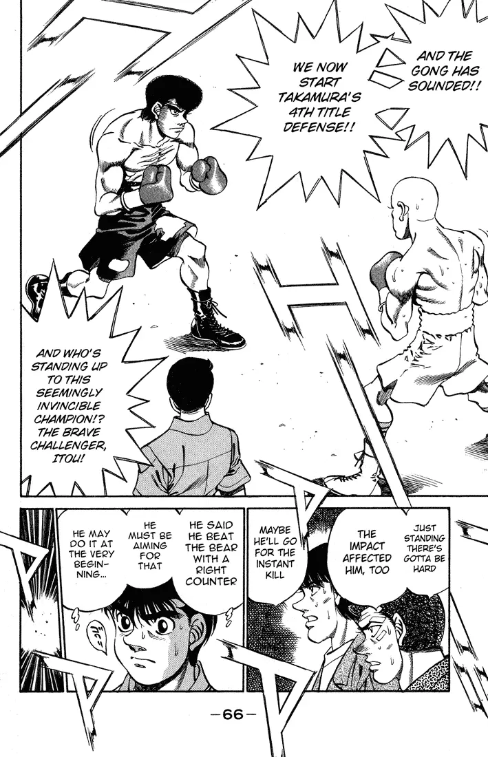 Read Hajime No Ippo - Chapter 236 - www.hajimenoippomanga.org | Image 4