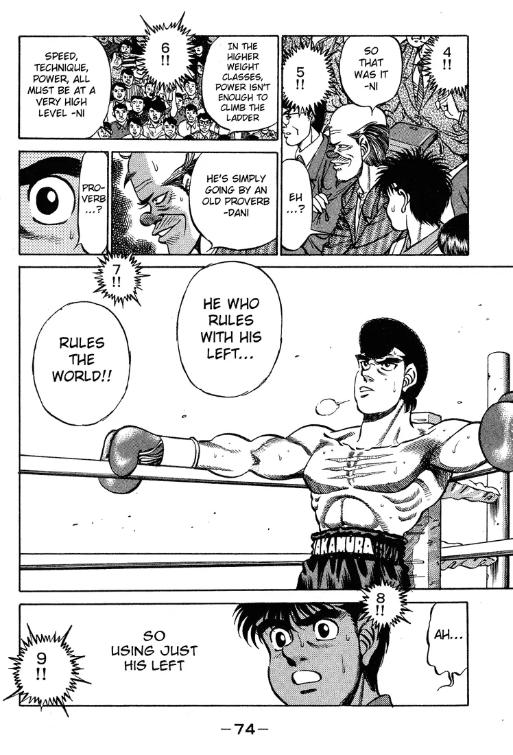 Read Hajime No Ippo - Chapter 236 - www.hajimenoippomanga.org | Image 12