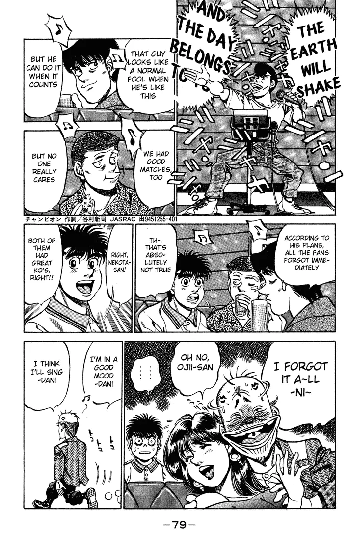 Read Hajime No Ippo - Chapter 236 - www.hajimenoippomanga.org | Image 17