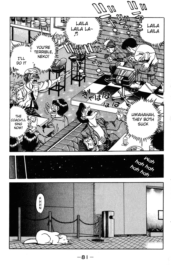 Read Hajime No Ippo - Chapter 236 - www.hajimenoippomanga.org | Image 19