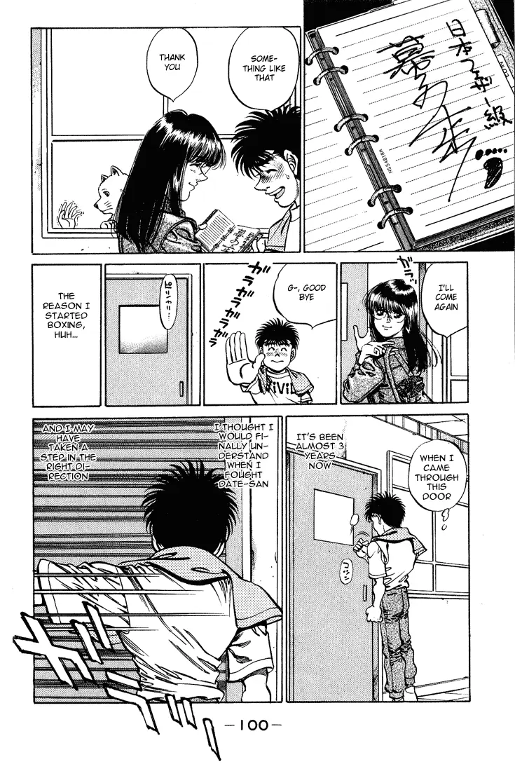 Read Hajime No Ippo - Chapter 237 - www.hajimenoippomanga.org | Image 18