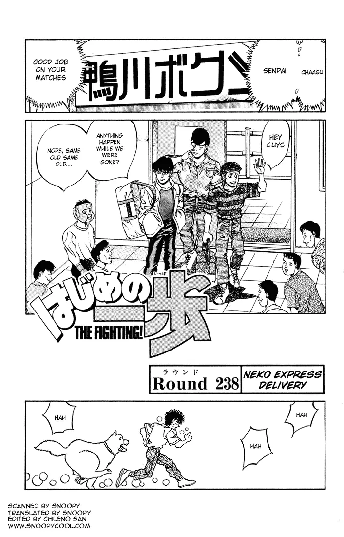 Read Hajime No Ippo - Chapter 238 - www.hajimenoippomanga.org | Image 1