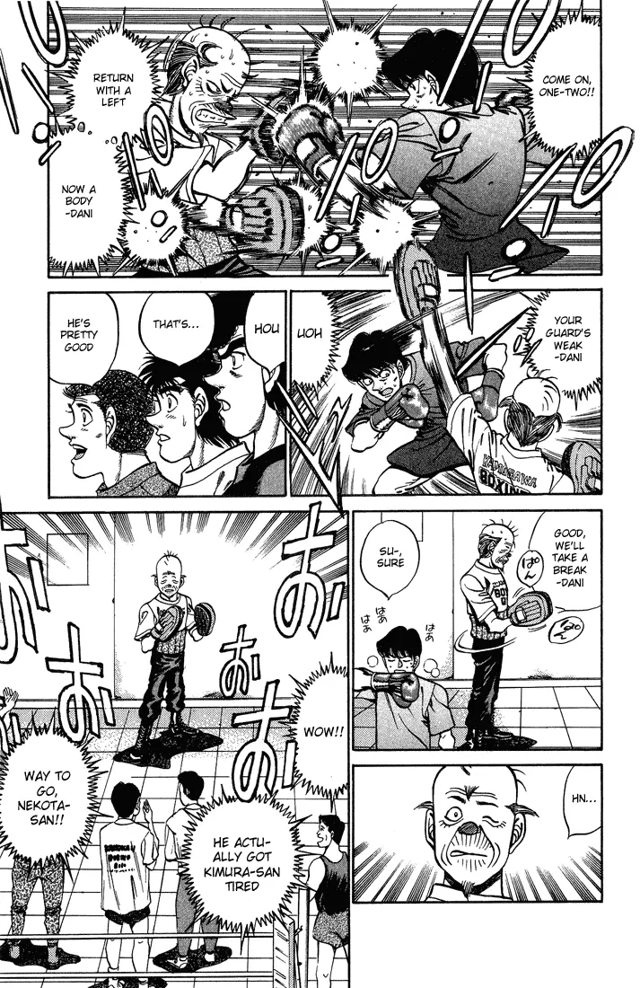Read Hajime No Ippo - Chapter 238 - www.hajimenoippomanga.org | Image 5