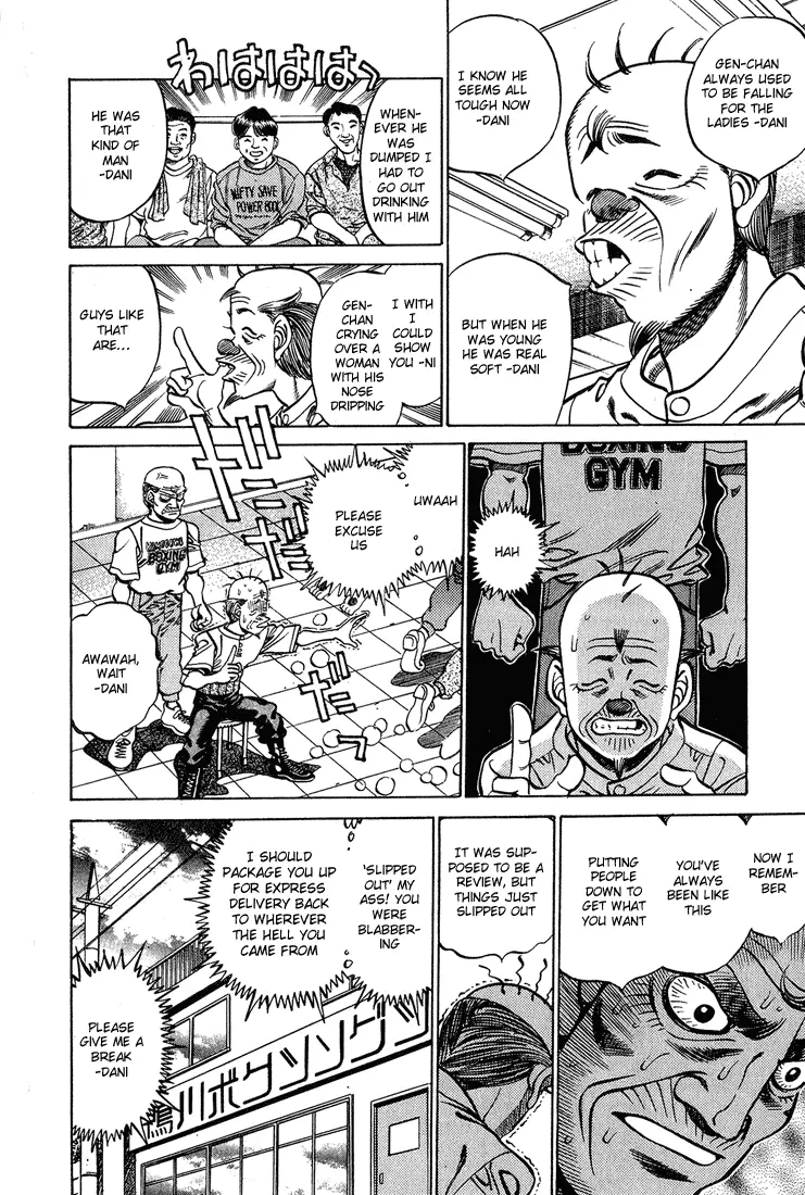 Read Hajime No Ippo - Chapter 238 - www.hajimenoippomanga.org | Image 16
