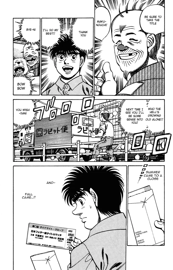 Read Hajime No Ippo - Chapter 238 - www.hajimenoippomanga.org | Image 19
