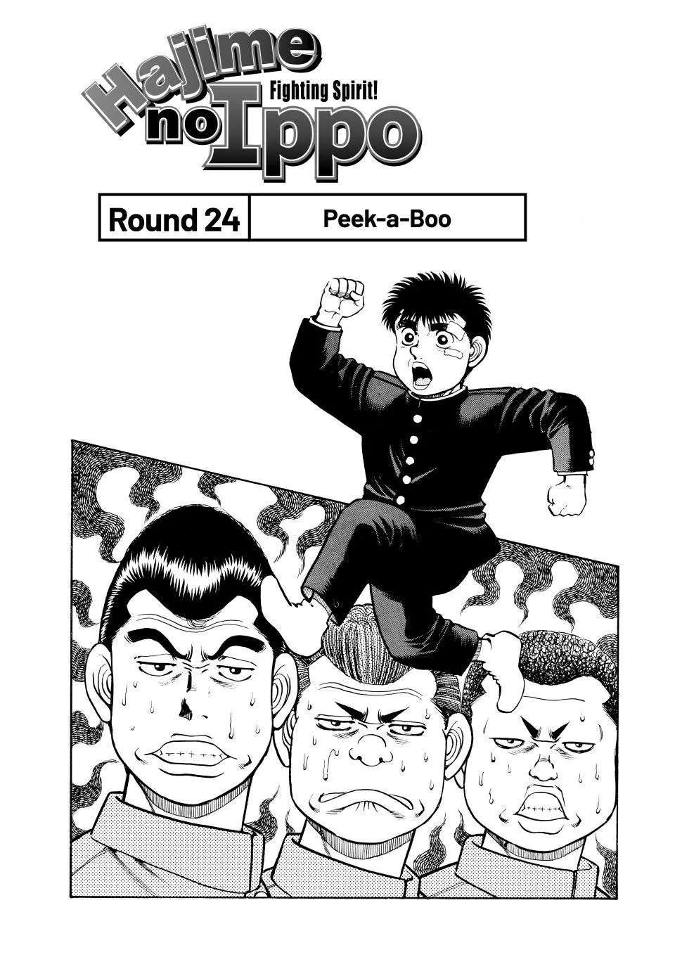 Read Hajime No Ippo - Chapter 24 - www.hajimenoippomanga.org | Image 1