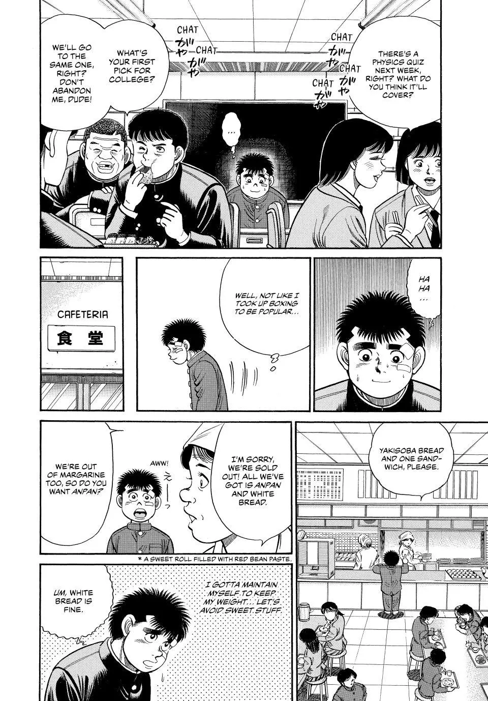 Read Hajime No Ippo - Chapter 24 - www.hajimenoippomanga.org | Image 7