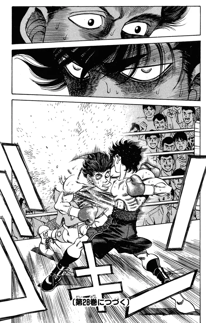 Read Hajime No Ippo - Chapter 241 - www.hajimenoippomanga.org | Image 18