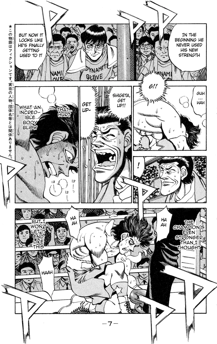 Read Hajime No Ippo - Chapter 242 - www.hajimenoippomanga.org | Image 8
