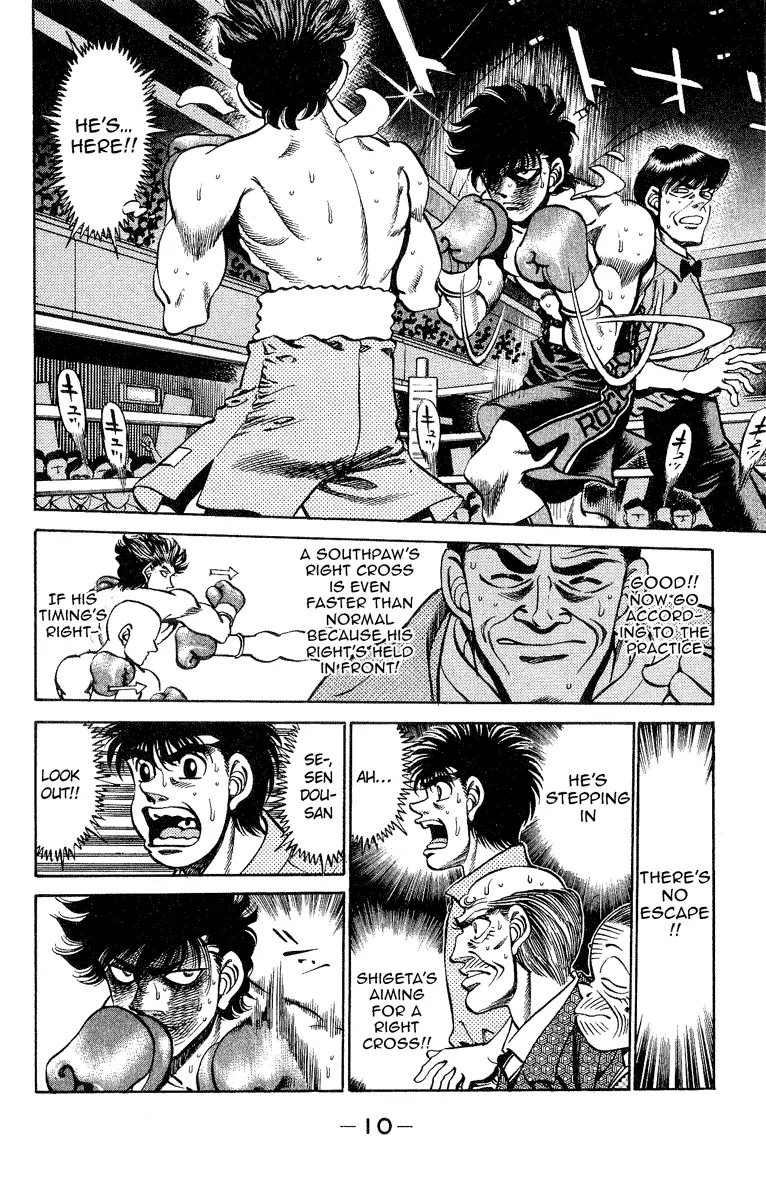 Read Hajime No Ippo - Chapter 242 - www.hajimenoippomanga.org | Image 11