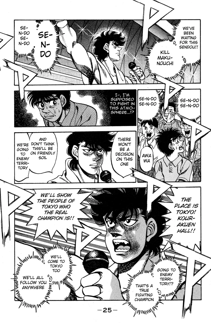 Read Hajime No Ippo - Chapter 243 - www.hajimenoippomanga.org | Image 3