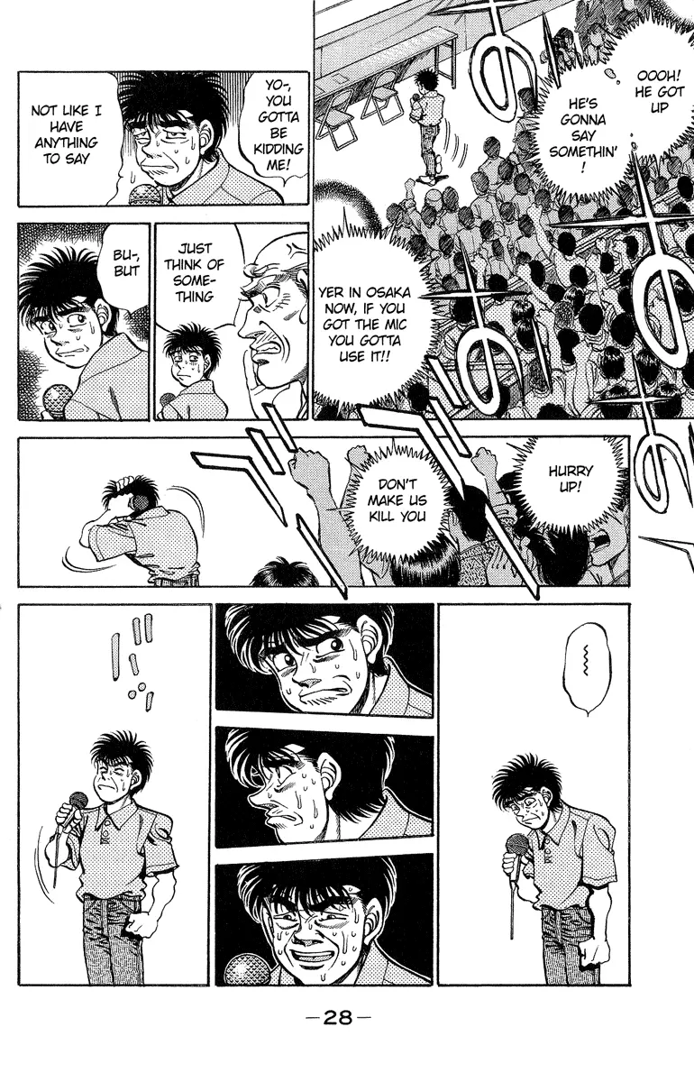 Read Hajime No Ippo - Chapter 243 - www.hajimenoippomanga.org | Image 6