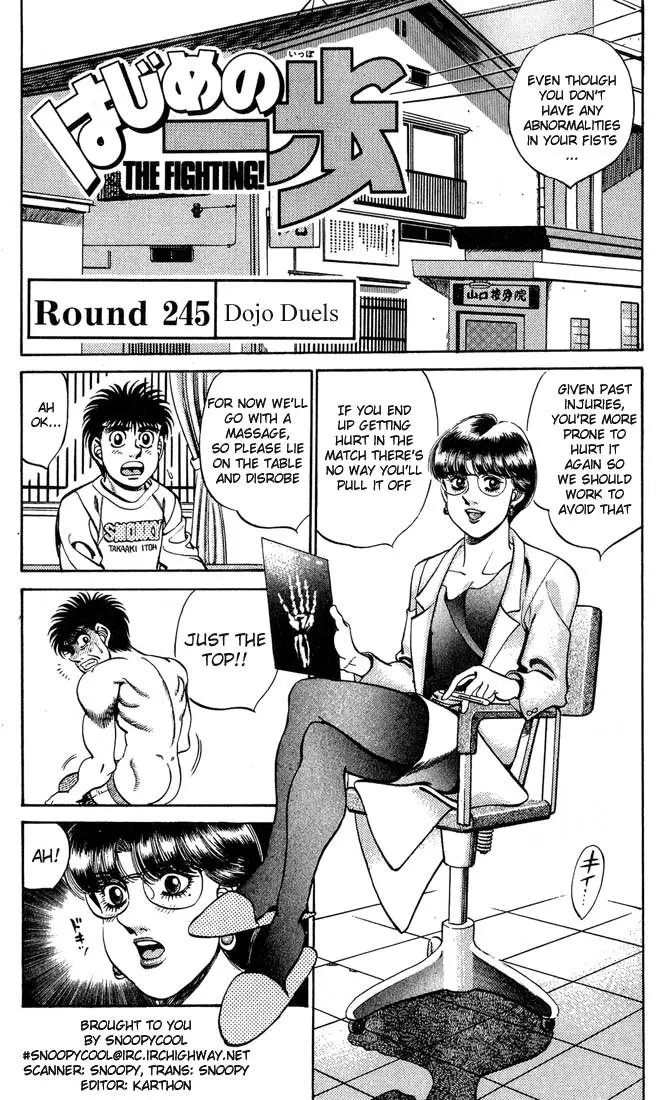 Read Hajime No Ippo - Chapter 245 - www.hajimenoippomanga.org | Image 1