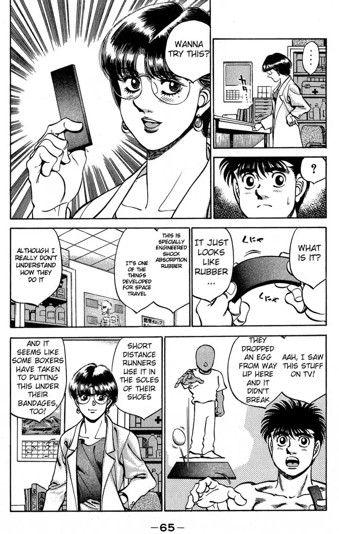 Read Hajime No Ippo - Chapter 245 - www.hajimenoippomanga.org | Image 3