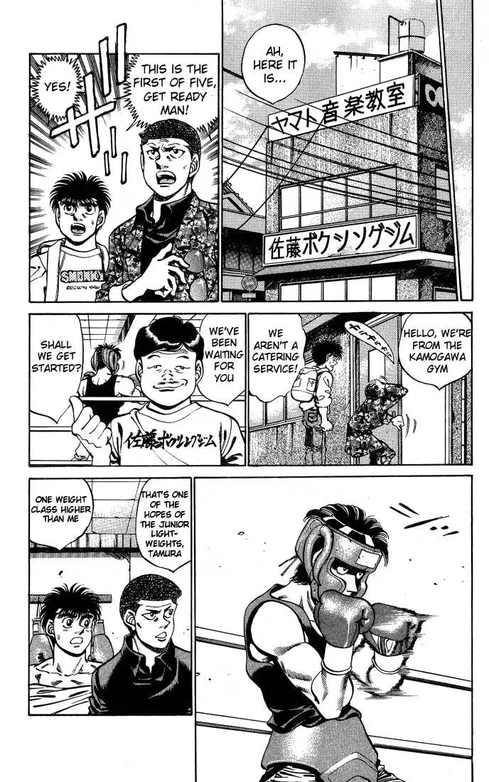 Read Hajime No Ippo - Chapter 245 - www.hajimenoippomanga.org | Image 7