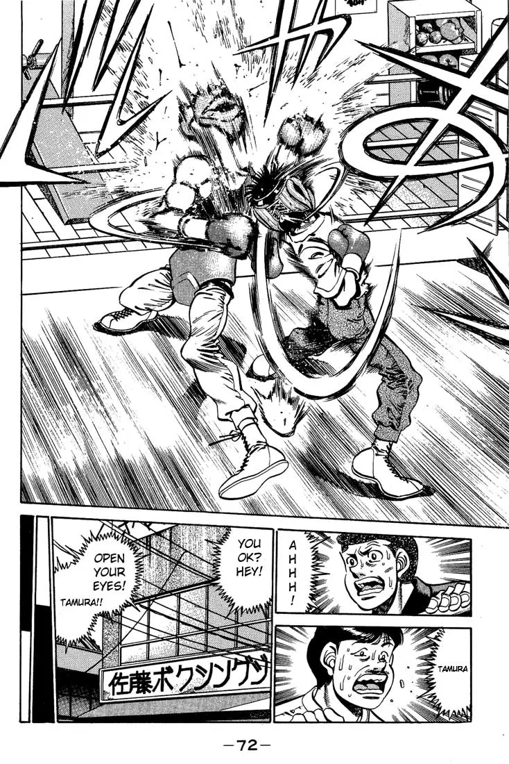 Read Hajime No Ippo - Chapter 245 - www.hajimenoippomanga.org | Image 10