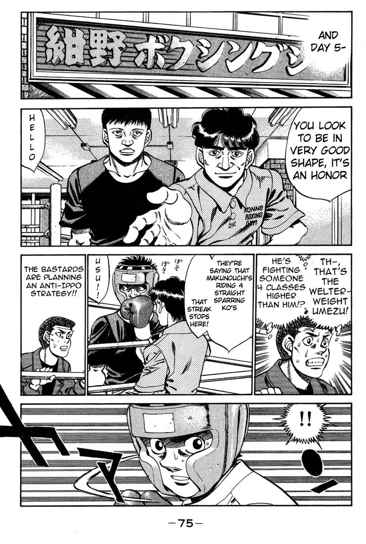 Read Hajime No Ippo - Chapter 245 - www.hajimenoippomanga.org | Image 13
