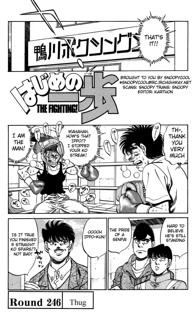 Read Hajime No Ippo - Chapter 246 - www.hajimenoippomanga.org | Image 1