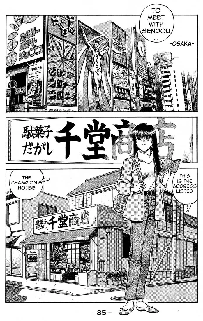 Read Hajime No Ippo - Chapter 246 - www.hajimenoippomanga.org | Image 3