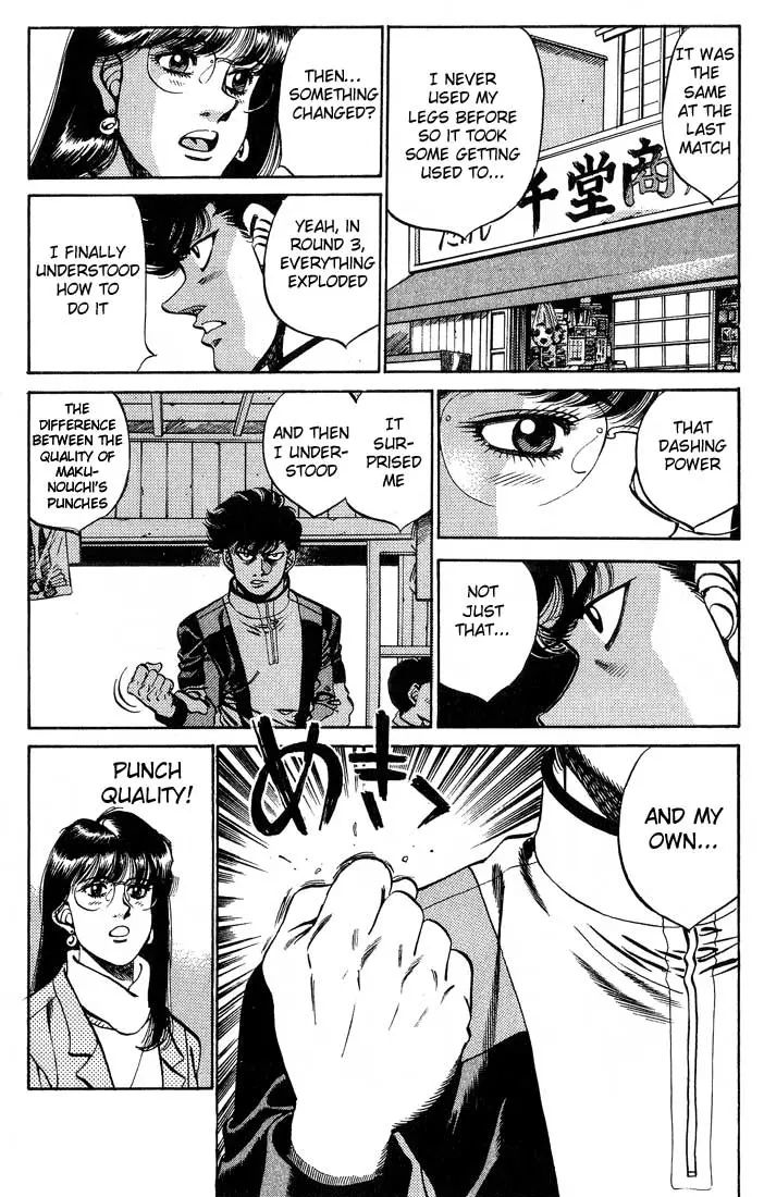 Read Hajime No Ippo - Chapter 246 - www.hajimenoippomanga.org | Image 17