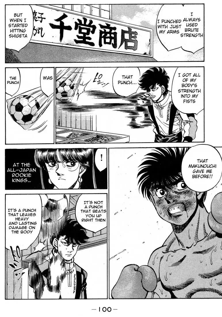 Read Hajime No Ippo - Chapter 246 - www.hajimenoippomanga.org | Image 18