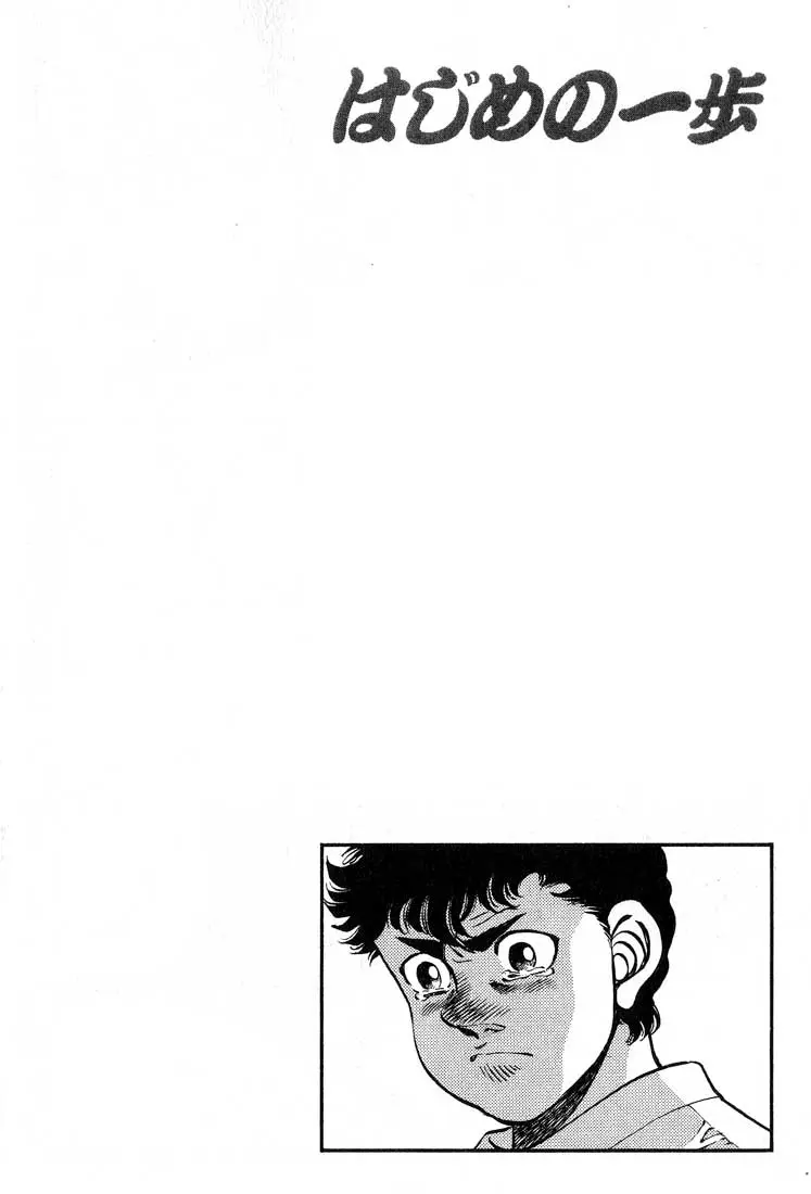 Read Hajime No Ippo - Chapter 246 - www.hajimenoippomanga.org | Image 20