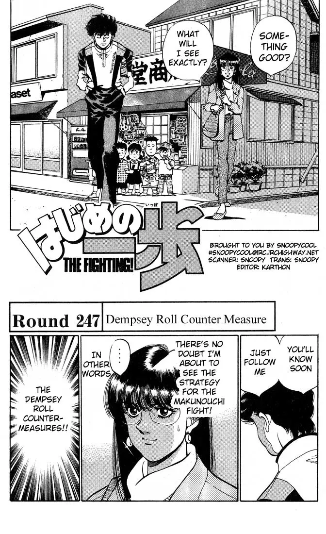 Read Hajime No Ippo - Chapter 247 - www.hajimenoippomanga.org | Image 1