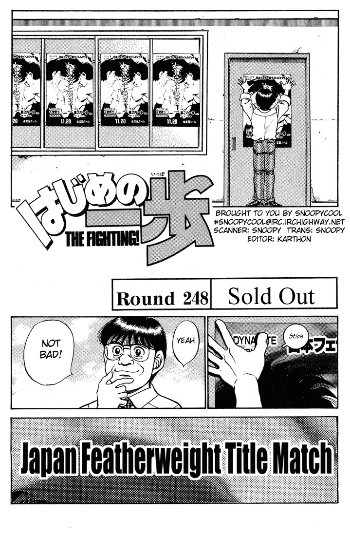 Read Hajime No Ippo - Chapter 248 - www.hajimenoippomanga.org | Image 1