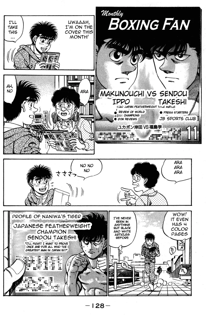 Read Hajime No Ippo - Chapter 248 - www.hajimenoippomanga.org | Image 6