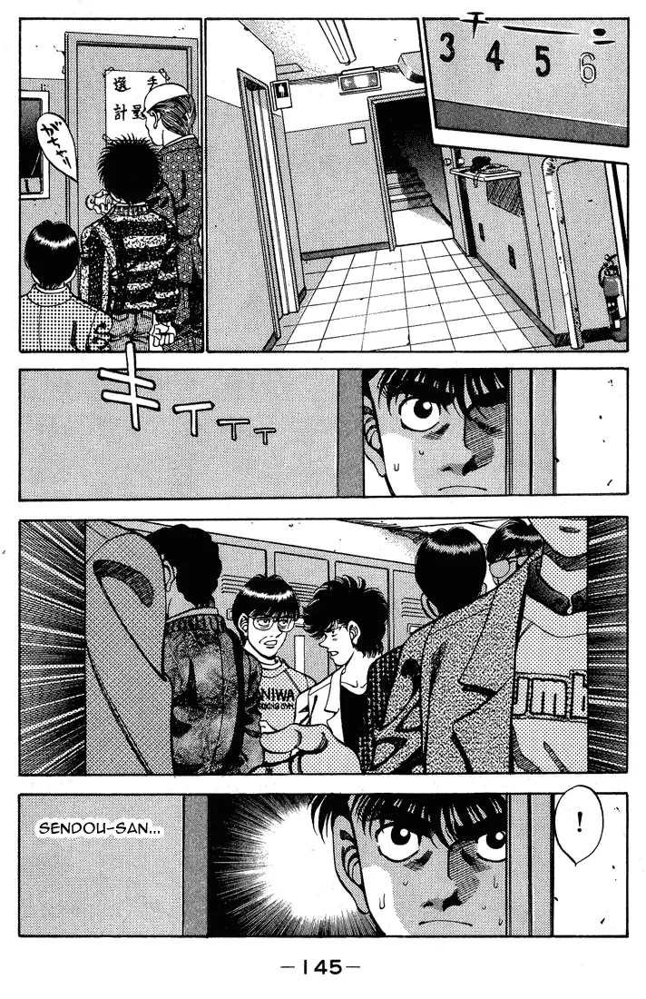 Read Hajime No Ippo - Chapter 249 - www.hajimenoippomanga.org | Image 3