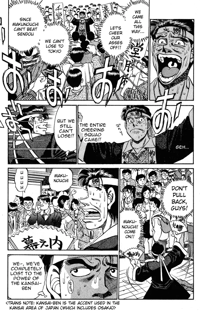Read Hajime No Ippo - Chapter 249 - www.hajimenoippomanga.org | Image 17