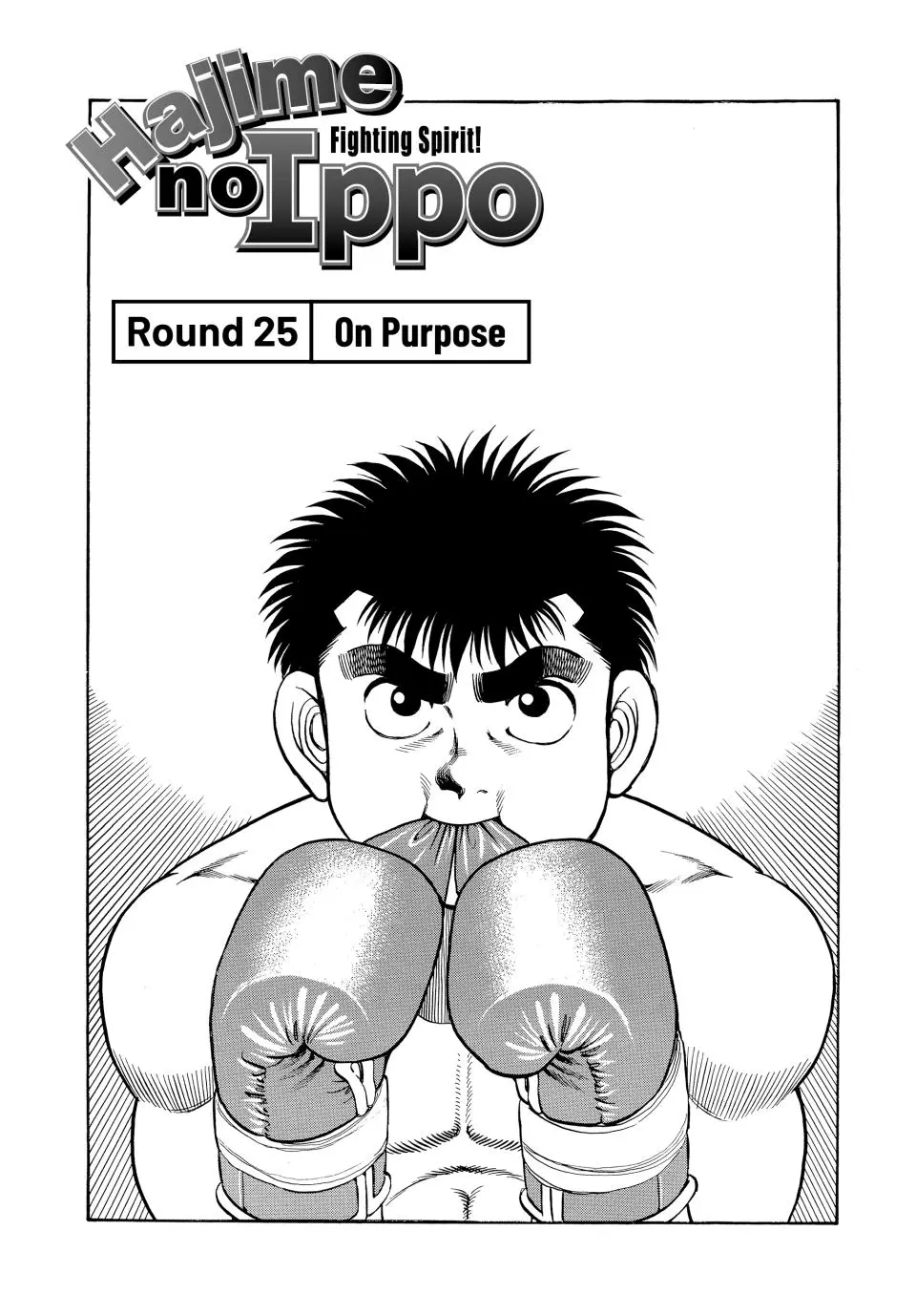 Read Hajime No Ippo - Chapter 25 - www.hajimenoippomanga.org | Image 1