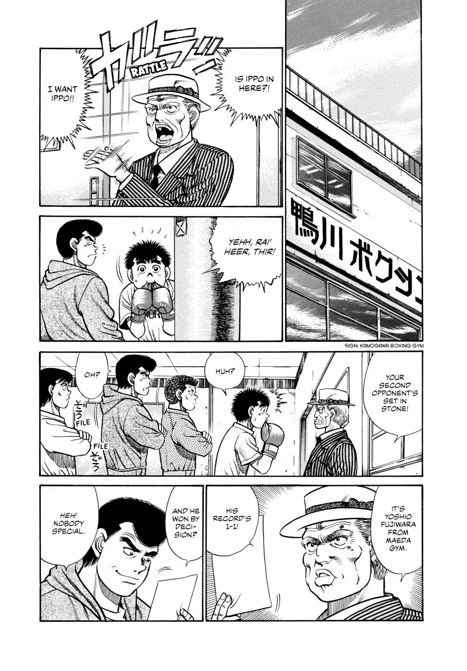Read Hajime No Ippo - Chapter 25 - www.hajimenoippomanga.org | Image 3