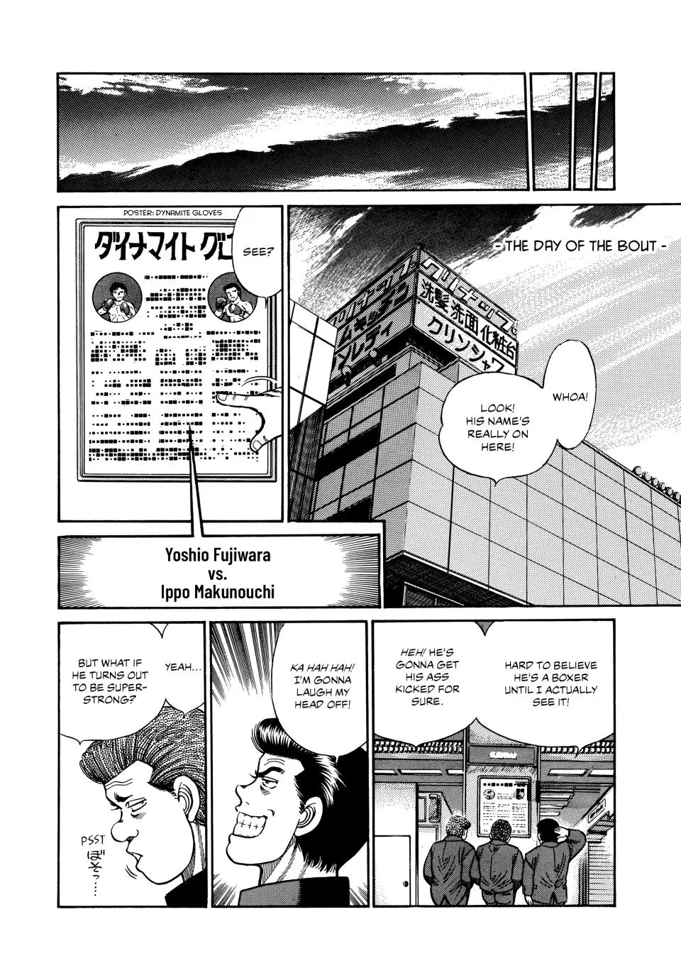 Read Hajime No Ippo - Chapter 25 - www.hajimenoippomanga.org | Image 5