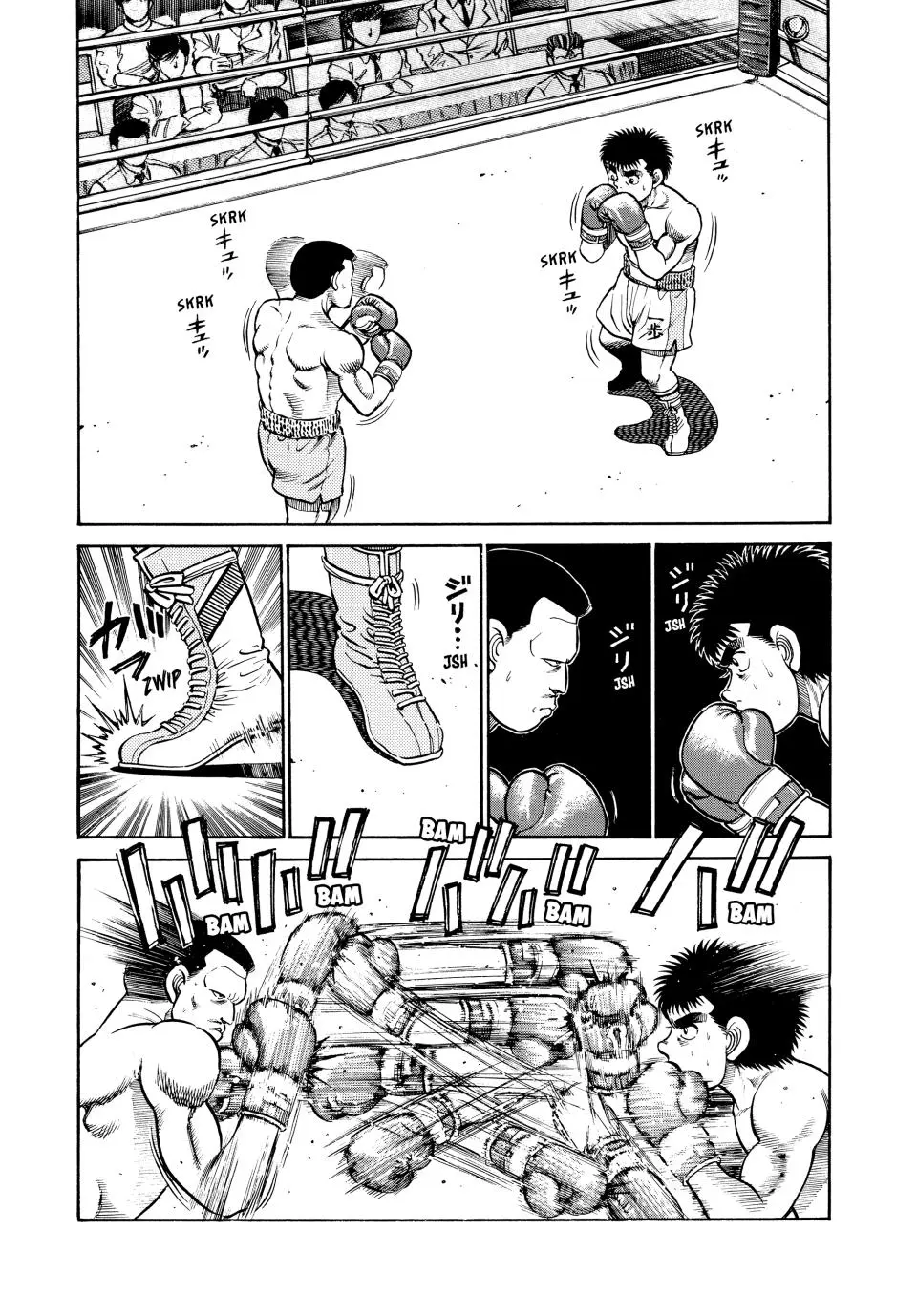 Read Hajime No Ippo - Chapter 25 - www.hajimenoippomanga.org | Image 11