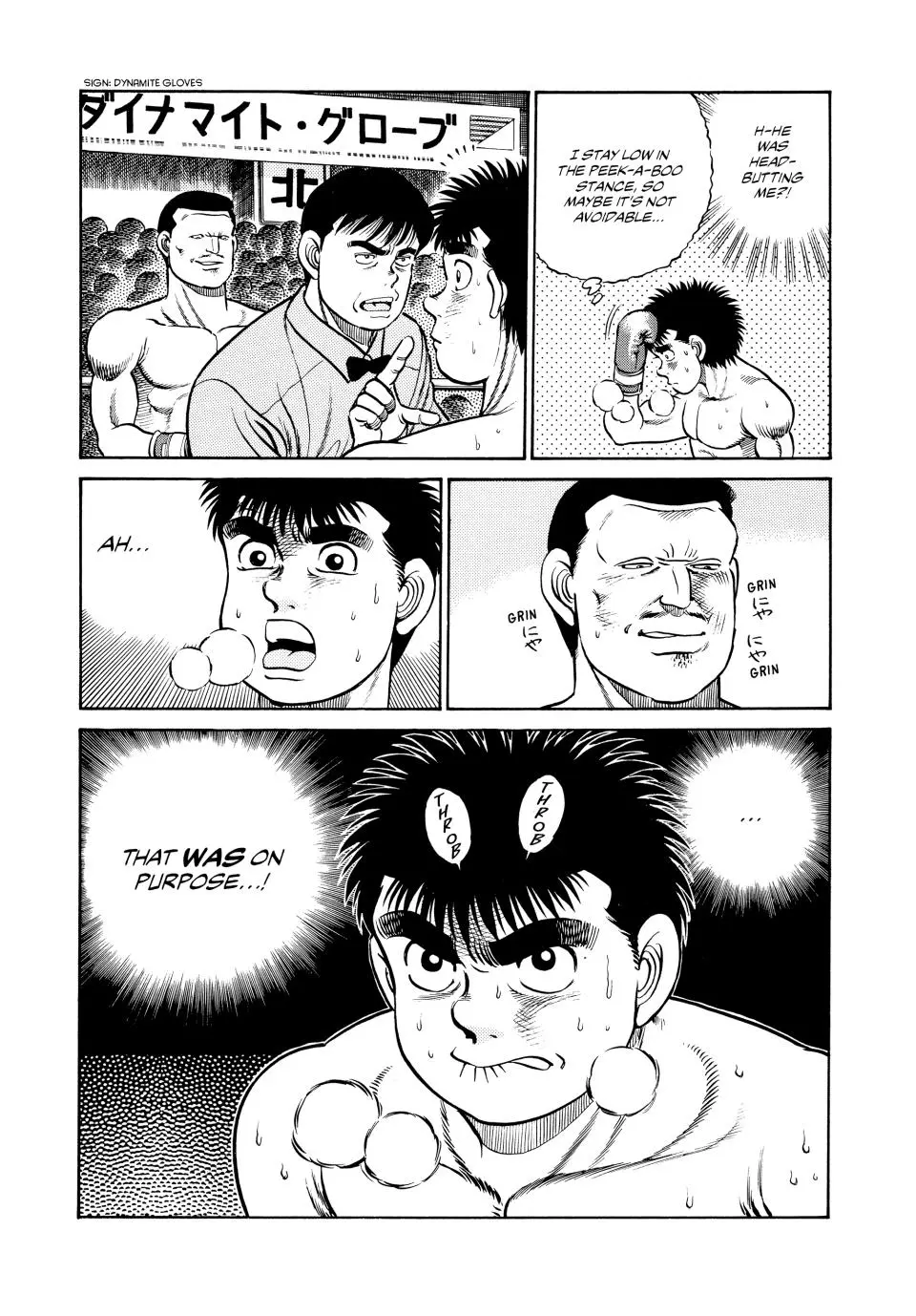 Read Hajime No Ippo - Chapter 25 - www.hajimenoippomanga.org | Image 21
