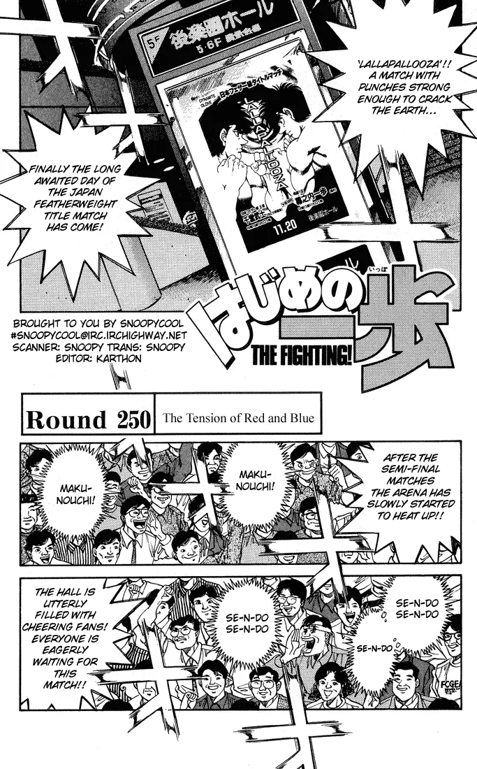 Read Hajime No Ippo - Chapter 250 - www.hajimenoippomanga.org | Image 1
