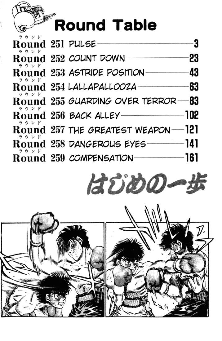Read Hajime No Ippo - Chapter 251 - www.hajimenoippomanga.org | Image 3