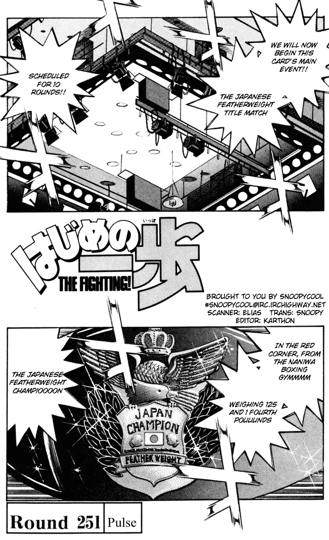 Read Hajime No Ippo - Chapter 251 - www.hajimenoippomanga.org | Image 4