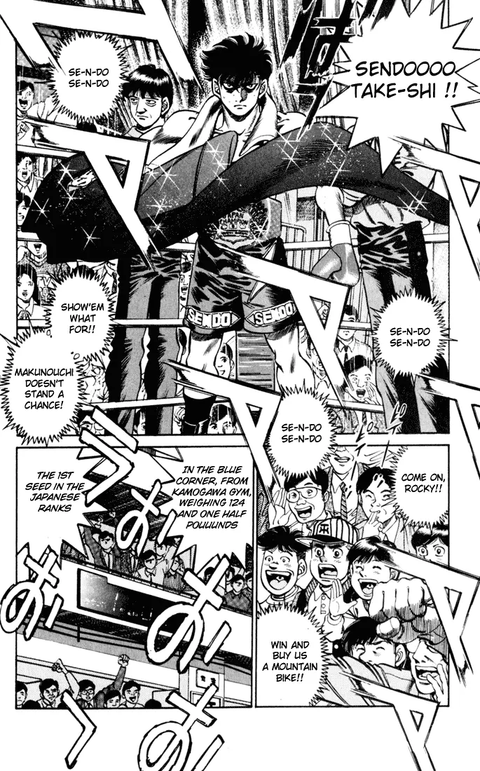 Read Hajime No Ippo - Chapter 251 - www.hajimenoippomanga.org | Image 5