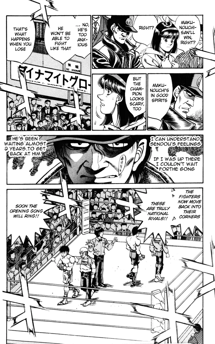 Read Hajime No Ippo - Chapter 251 - www.hajimenoippomanga.org | Image 8