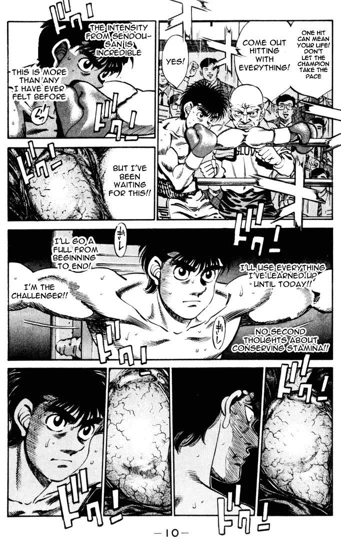 Read Hajime No Ippo - Chapter 251 - www.hajimenoippomanga.org | Image 10
