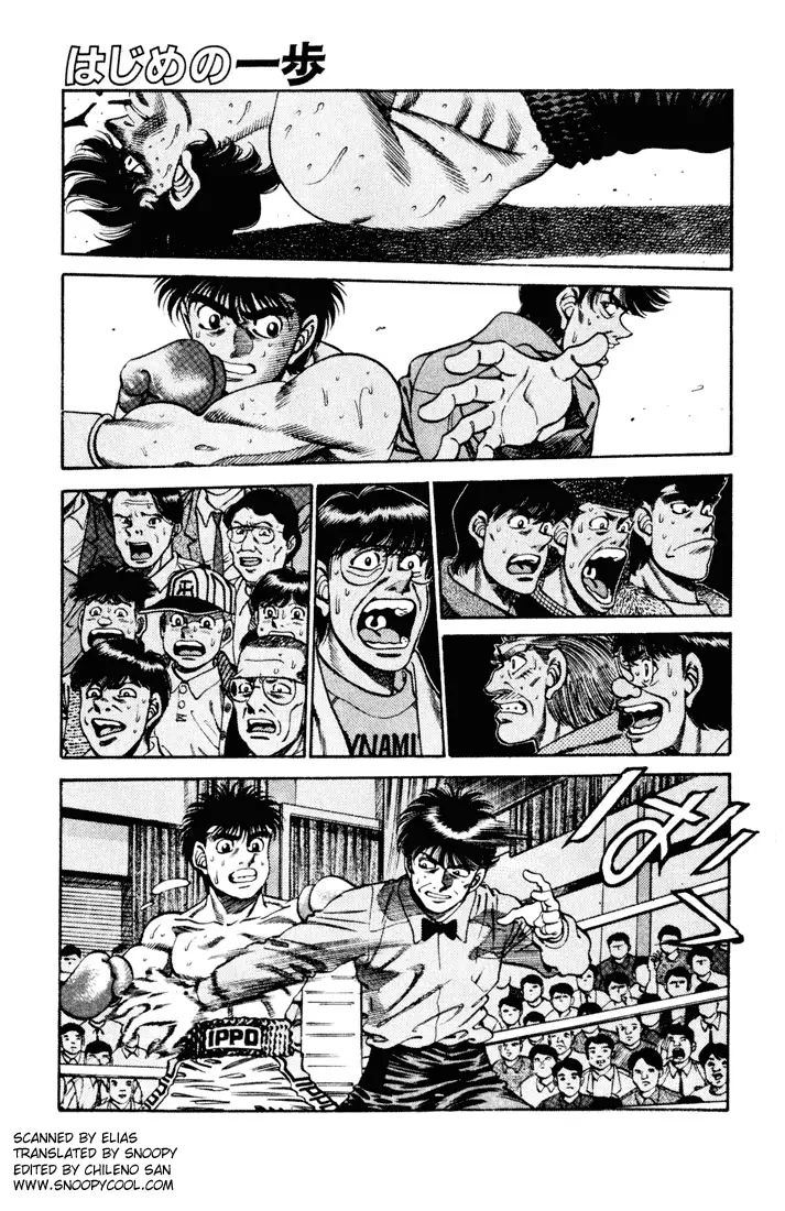 Read Hajime No Ippo - Chapter 252 - www.hajimenoippomanga.org | Image 1