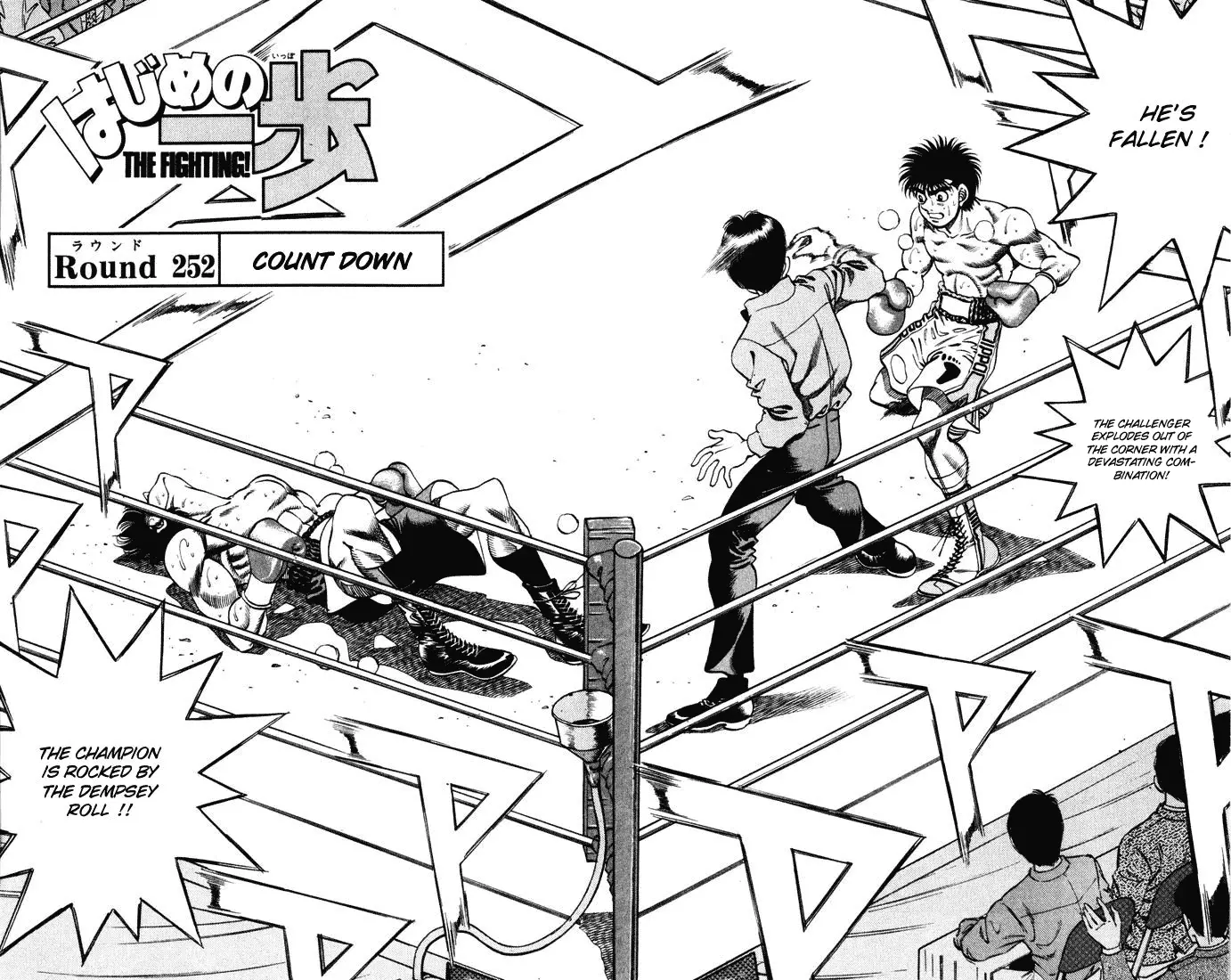 Read Hajime No Ippo - Chapter 252 - www.hajimenoippomanga.org | Image 2